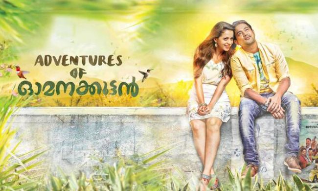 Adventures of Omanakuttan (2024) Tamil Movie Watch Online