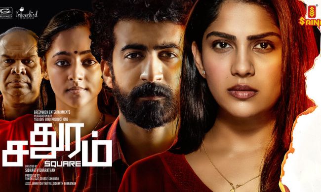 Chathuram (2024) Tamil Movie Watch Online