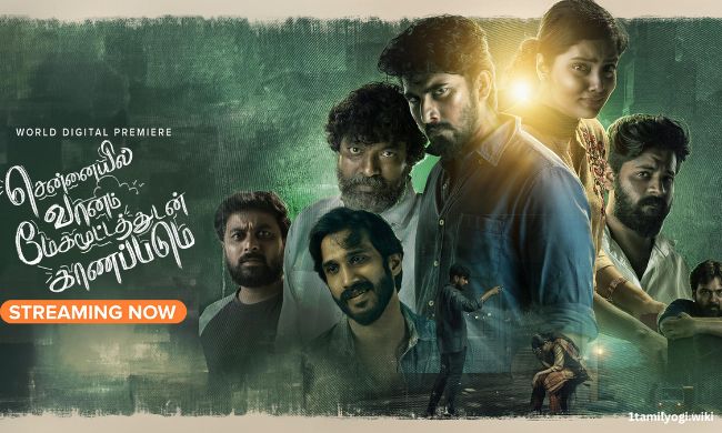 Chennaiyil Vaanam Megamootathudan Kaanapadum (2024) Tamil Movie Watch Online