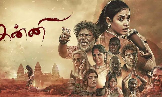 Janvi (2024) Tamil Movie Watch Online