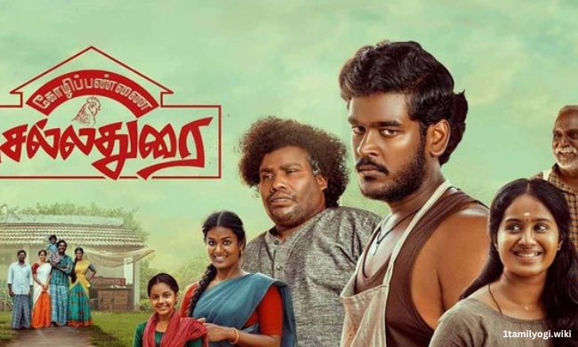 Kozhipannai Chelladurai (2024) Tamil Movie Watch Online