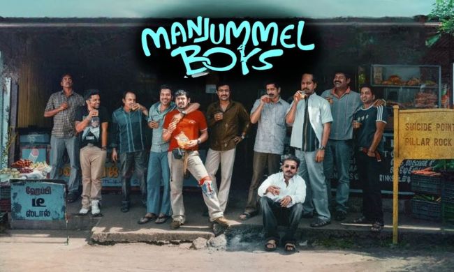 Manjummel Boys (2024) Tamil Movie Watch Online