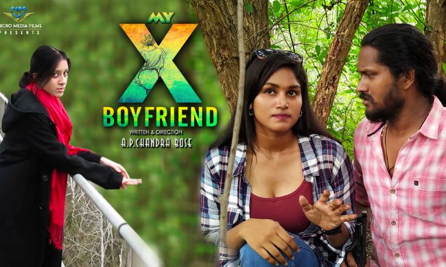 My X Boy Friend (2024) Tamil Movie Watch Online