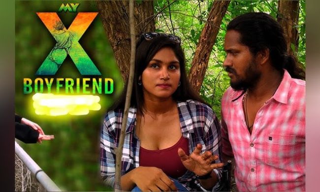 My X Boy Friend (2024) Tamil Movie Watch Online