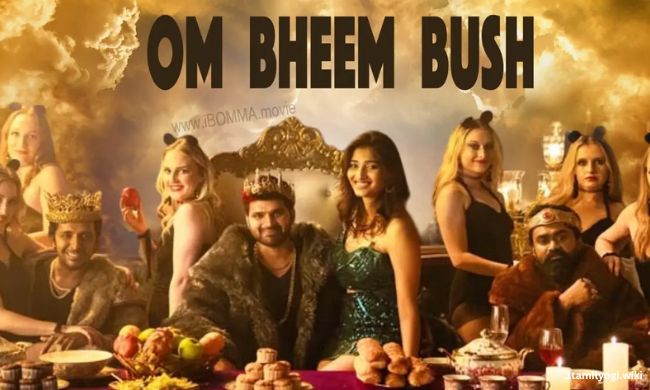 Om Bheem Bush (2024) Tamil Movie Watch Online