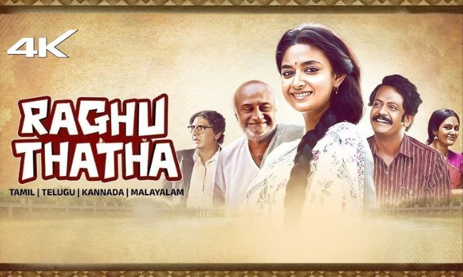 Raghu Thatha (2024) Tamil Movie Watch Online