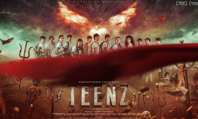 Teenz (2024) Tamil Movie Watch Online