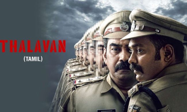 Thalavan (2024) Tamil Movie Watch Online