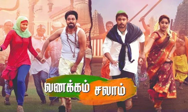 Vanakkam Salaam (2024) Tamil Movie Watch Online