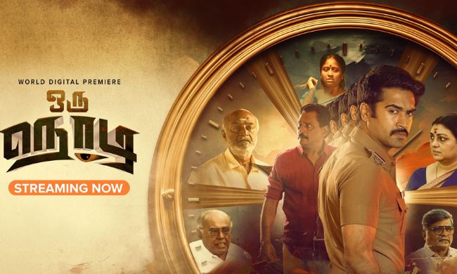 Oru Nodi (2024) HD 720p Tamil Movie Watch Online