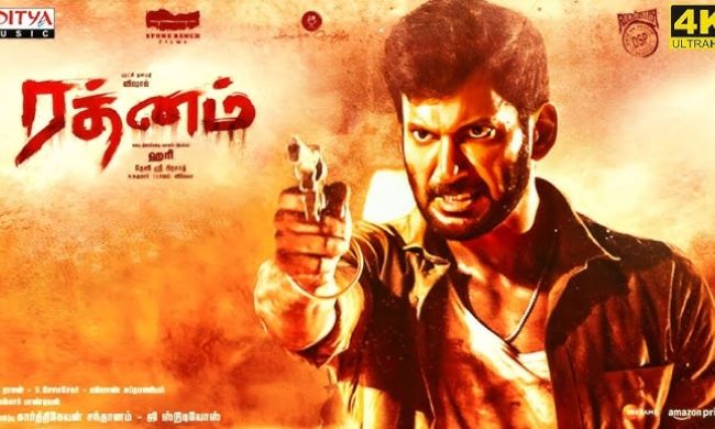 Rathnam (2024) HD 720p Tamil Movie Watch Online